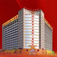 儿科产科院区