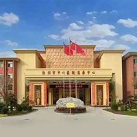 医疗集团康养集团